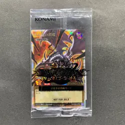 NEW Red-Eyes Black Dragon RD/G002-JPC01 Rush Duel YuGiOh 702 - Image 1