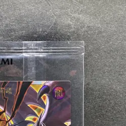 NEW Red-Eyes Black Dragon RD/G002-JPC01 Rush Duel YuGiOh 702 - Image 3