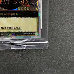 NEW Red-Eyes Black Dragon RD/G002-JPC01 Rush Duel YuGiOh 702 - Image 5