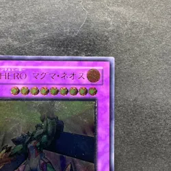 NM Elemental HERO Magma Neos TAEV-JP043 Ultimate Rare YuGiOh 680 - Image 3
