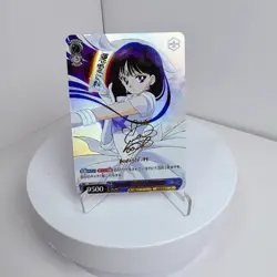 Sailor Mars Hino Rei Doujin Card Sailor Moon Goddess Waifu Custom DIY - Image 1