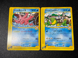(2est) Misty’s Politoed 003/018 Corsola e Series VS 2002 Japanese Pokemon Card - Image 1