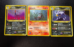 Exclusive Listing Japanese Pokemon Card - Image 2