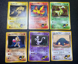 Exclusive Listing Japanese Pokemon Card - Image 3