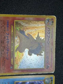 (LP/MP) Typhlosion Meganium Feraligatr Holo Neo Genesis Japanese Pokemon Card - Image 2