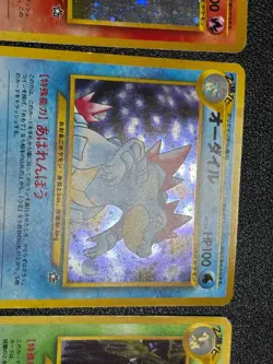 (LP/MP) Typhlosion Meganium Feraligatr Holo Neo Genesis Japanese Pokemon Card - Image 5