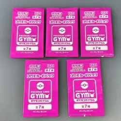 Scarlet & Violet GYM Promo Pack Vol.7, 8, 9, 10, Pokemon Cards Sealed, 20packs - Image 2