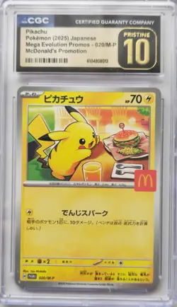 💥CGC 10 PRISTINE Pikachu 020/M-P McDonald's Promo Japanese Pokemon Card - Image 1
