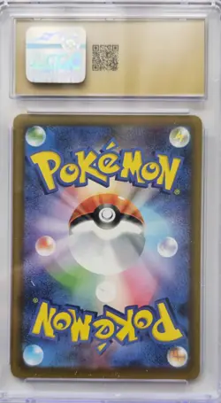 💥CGC 10 PRISTINE Pikachu 020/M-P McDonald's Promo Japanese Pokemon Card - Image 2