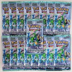 Pokemon Card Temporal Forces Cyber Judge Booster Pack x17 Scarlet&Violet Korean - Image 1