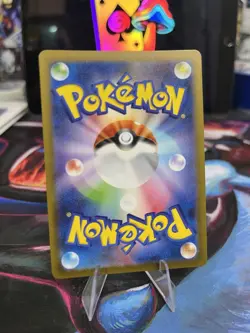 Pokemon Snorlax AR Holo Card 181/165 NM Condition, Japanese 151 SV2a - Image 4
