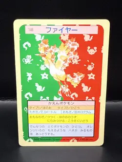 Pokemon Topsun 146 Moltres Green Back Pokemon Card Japanese - Image 1