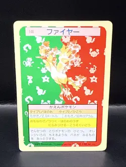 Pokemon Topsun 146 Moltres Green Back Pokemon Card Japanese - Image 2