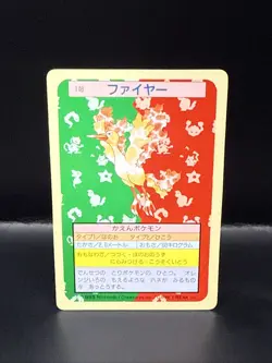 Pokemon Topsun 146 Moltres Green Back Pokemon Card Japanese - Image 3