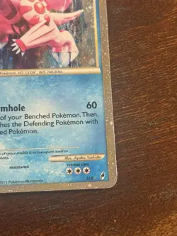 Palkia SL8 HOLO Pokemon TCG Card Call of Legends 2011 Shiny RARE - Image 4