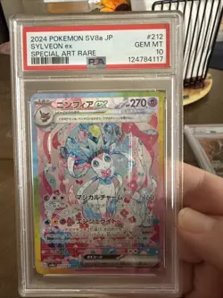 PSA10 Sylveon ex SAR SV8a Special Art Rare GEM MT Japan Pokemon Card - Image 1