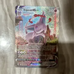 Pokemon Espeon VMAX Secret Rare 270/264 Fusion Strike Full Art Holo Card - Image 1