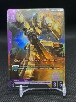 Gundam Gusion Rebake (GD02-055) [Foil] (NM) - Gundam Card Game - Dual Impact - Image 1