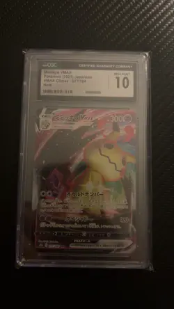 Pokemon TCG 2021 Japanese Full Art Holo Mimikyu VMAX Card 77/184 - Image 1