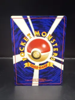 Pokemon Card WOTC Japanese Lass Trainer Base Set Expansion - Image 5