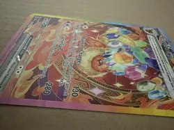 Pokemon TCG Flareon EX Prismatic Evolutions Card 146/131 Near Mint Condition - Image 3