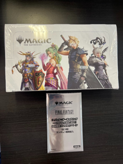 Final Fantasy MTG Play Booster Box English, with Promo Set Japan Exclusive - Image 1