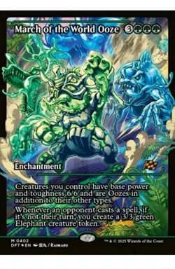 1x March of the World Ooze **FOIL Showcase** - Aetherdrift Rare! NM Mint! - Image 1