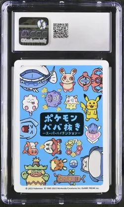 2023 POKEMON PLAYING CARDS JAPANESE TOGEPI OLD MAID HIGH TENSION CGC 10 RC7 - Image 2