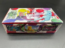 Pokemon Japanese SM3+ Shining Legends Booster Box Sealed - Image 4