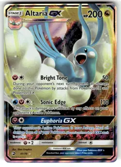 Altaria GX 41/70 Pokemon Dragon Majesty Holo Ultra Rare VLP/NM - Image 1