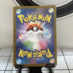 Annihilape Holo 047/098 sv10 Glory Team Rocket 2025 - Pokemon TCG Japanese - Image 3