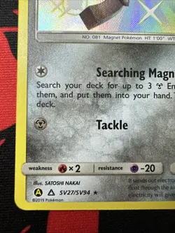 Pokemon TCG Magnemite SV27/SV94 Hidden Fates Shiny Vault Holo Rare NM Near Mint - Image 4