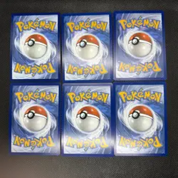 Pokemon Surging Sparks Ex Bundle Lot Of 6 - Image 2