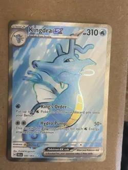 Pokemon TCG Kingdra ex 080/064 Sv: Shrouded Fable Holo - Image 1