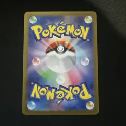 Japanese Pokemon Iono’s Kilowattrel 104/100 sv9 Battle Partners Art Rare AR - Image 3