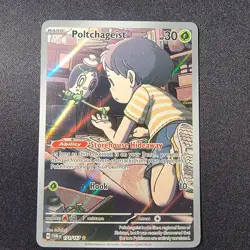 Pokemon TCG - Poltchageist - 171/167 - SV06: Twilight Masquerade Illustration Ra - Image 1