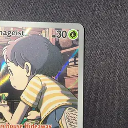 Pokemon TCG - Poltchageist - 171/167 - SV06: Twilight Masquerade Illustration Ra - Image 4