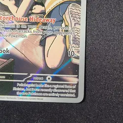 Pokemon TCG - Poltchageist - 171/167 - SV06: Twilight Masquerade Illustration Ra - Image 5