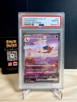 2023 Pokemon Charizard ex Special Art Rare Japanese JP 151 SV2a #201 PSA 10 - Image 1