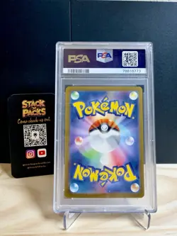 2023 Pokemon Charizard ex Special Art Rare Japanese JP 151 SV2a #201 PSA 10 - Image 2