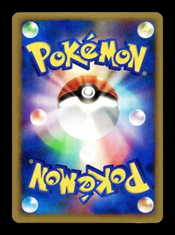 [LP] Empoleon LV X 078/DP-P Holo Japanese Shining Darkness Pack Promo Pokemon - Image 2