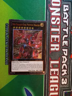 VLP 1st Ed Neo Galaxy-Eyes Photon Dragon GAOV-EN041 Ultimate Rare Yugioh - Image 4