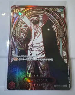 Shanks (Silver SP Alt Art) OP09-004 SR Carrying on His Will - ONE PIECE Japanese - Image 1