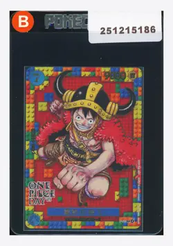 One Piece Monkey D Luffy Promo 2025 P-110 One Piece Day 25 Chinese - Image 1