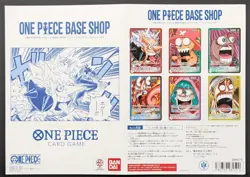 ONE PIECE CARD GAME BASE SHOP LIMITED CARD COLLECTION Vol.1 Japanese - Image 2