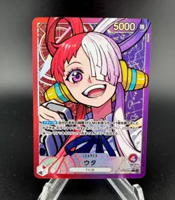 One Piece Card Game Leader Uta Parallel P-L OP06-001 JP NM - Image 1