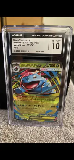 CGC Graded Pokemon Cards - Image 3
