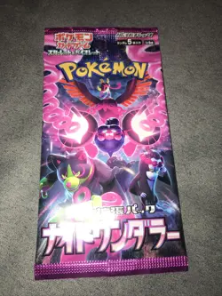 Pokemon SV6A Night Wanderer Sealed Booster Card Pack Japanese Ed! NEW SEALED!!! - Image 1