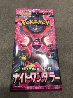 Pokemon SV6A Night Wanderer Sealed Booster Card Pack Japanese Ed! NEW SEALED!!! - Image 2