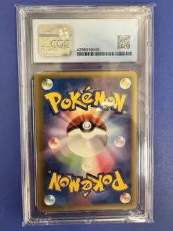 2006 Pokemon Spring Battle Road TOUCH EXCHANGE Prize Card JPN STAMPED CGC 7.5 - Image 2
